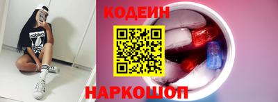 спайс Бугуруслан
