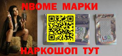 спайс Бугуруслан