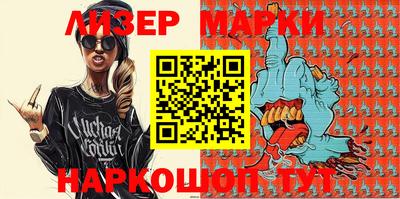 бошки Бузулук