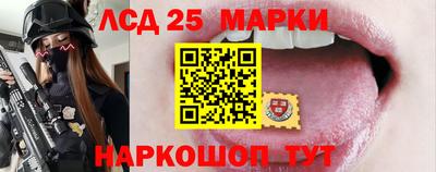спайс Бугуруслан