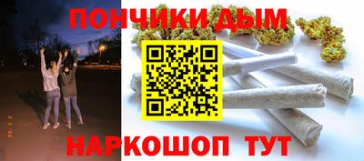 MDMA Premium VHQ Лесосибирск