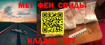 бошки Бузулук