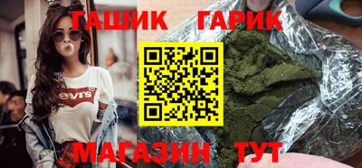 a pvp Ликино-Дулёво